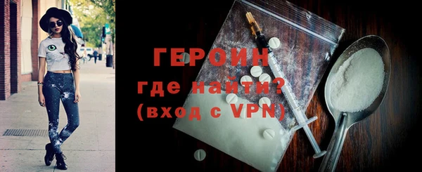 дживик Пестово
