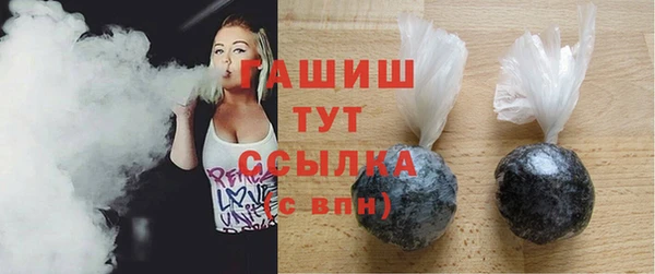 дживик Пестово