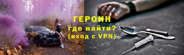 прущие крисы Переславль-Залесский