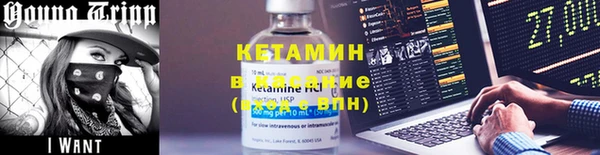дживик Пестово