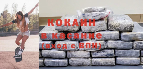 гашишное масло Покровск