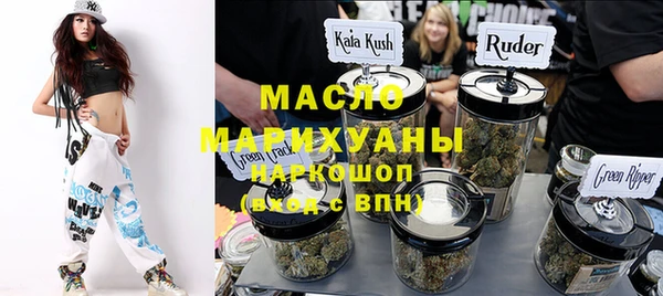 стафф Пересвет