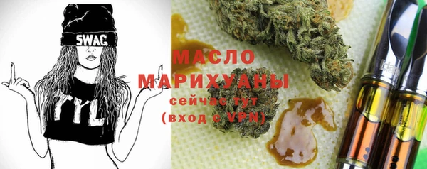 меф VHQ Покров