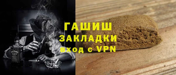дживик Пестово