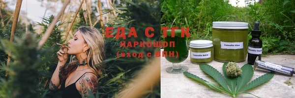 дживик Пестово