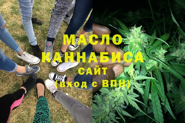 прущие крисы Переславль-Залесский