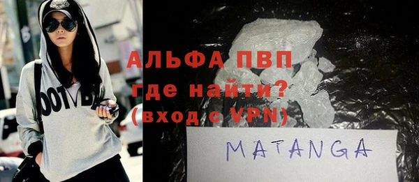 дживик Пестово